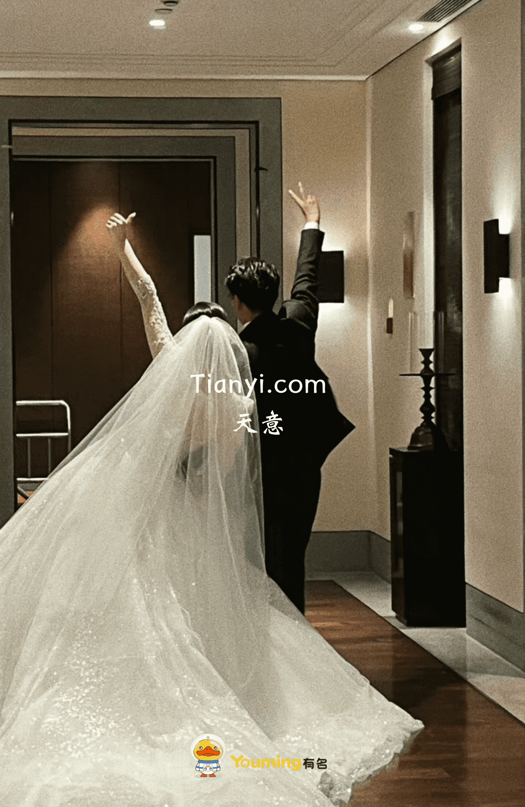 tianyi.com